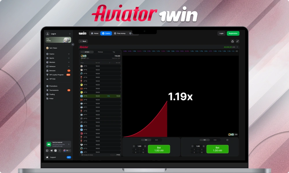 Play Aviator on the 1Win platform