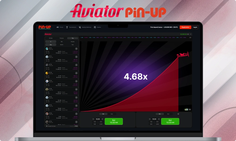 Play Aviator on the Pin-Up platform